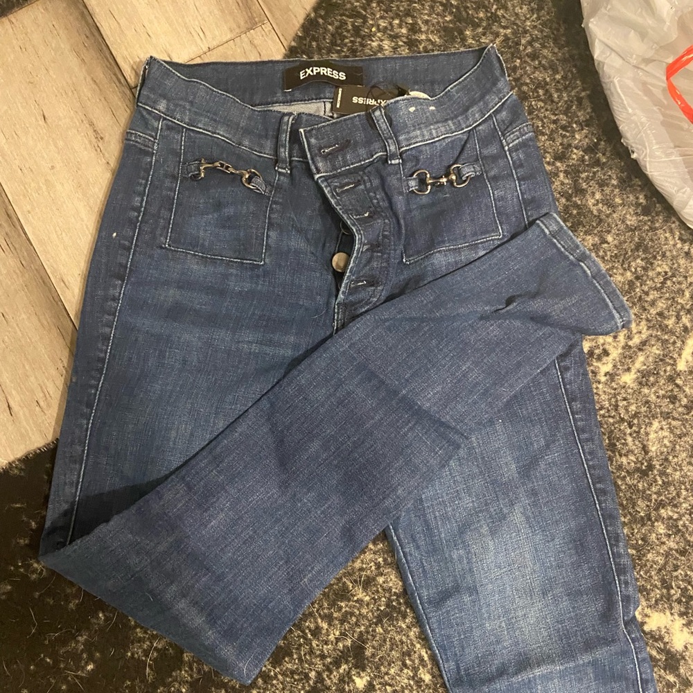 Express tall skinny jeans